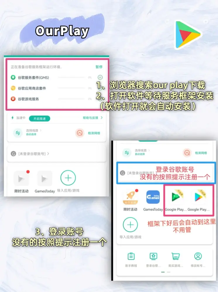9570金沙入口截图1